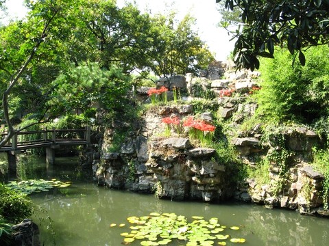 蘇州藕園