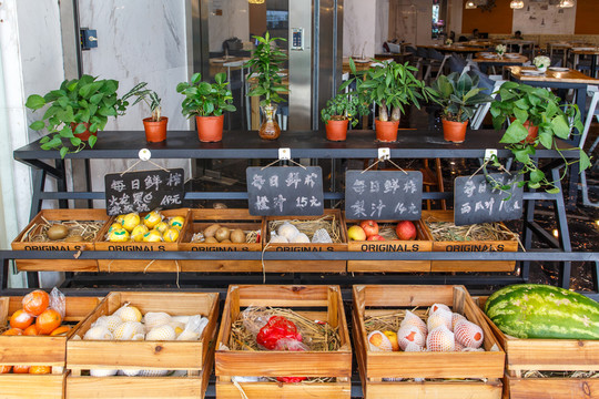 鮮榨果汁店