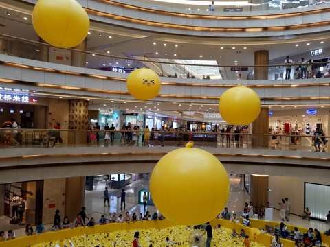 奧園廣場(chǎng) 奧園商城 高檔商場(chǎng)