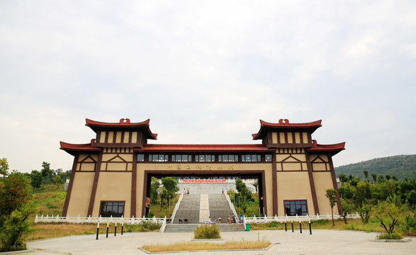 中國石榴博物館