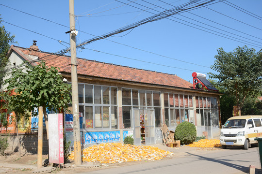 農(nóng)家院