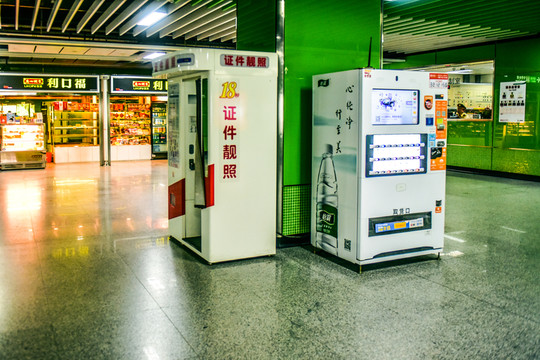 地鐵內(nèi)景觀