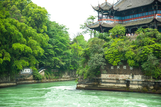 都江堰 寶瓶口