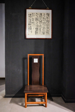 中式室內(nèi)裝飾