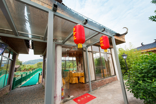 寶慶生態(tài)農(nóng)莊