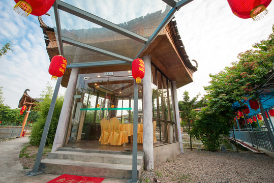 寶慶生態(tài)農(nóng)莊