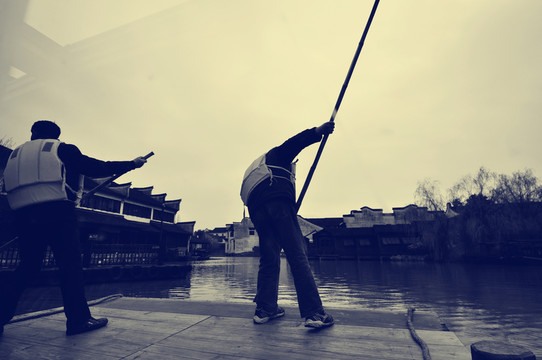 老照片江南水鄉(xiāng)