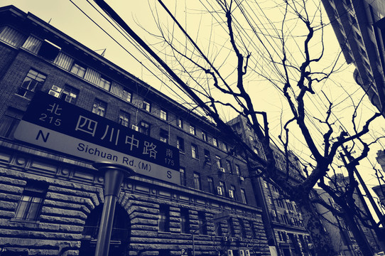 老照片上海