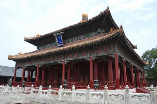 辟雍  國(guó)子監(jiān)