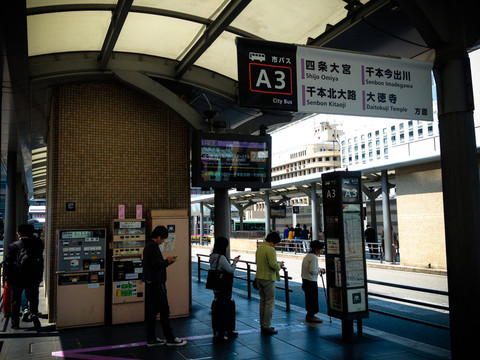 日本公交車站
