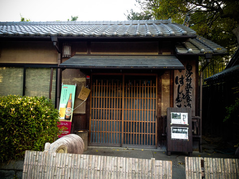 日本街道建筑