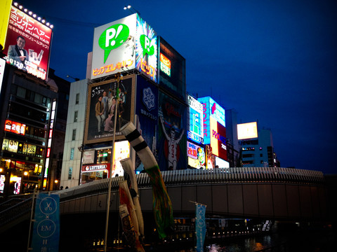 日本東京夜景