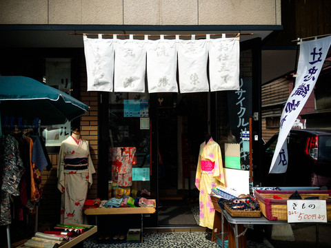 日本店鋪