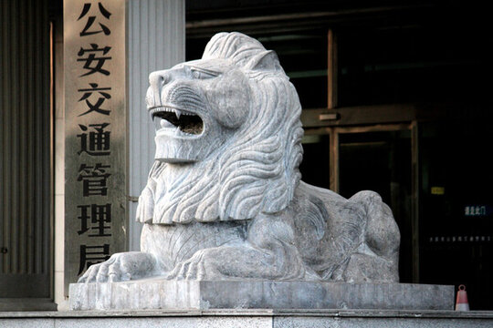 雕塑 圓雕 獅子