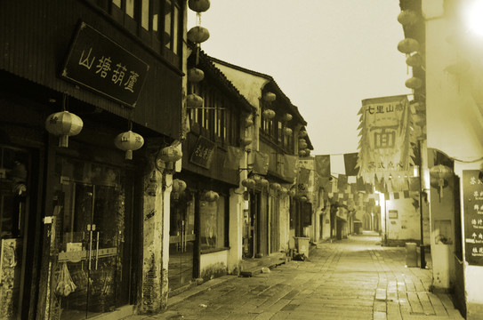 蘇州古鎮(zhèn)老照片