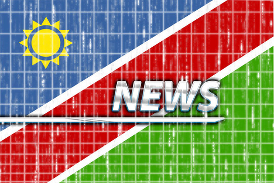 納米比亞新聞旗