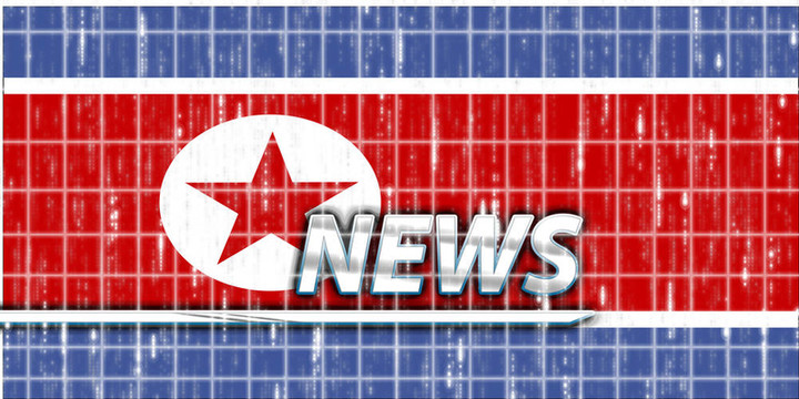 朝鮮新聞旗