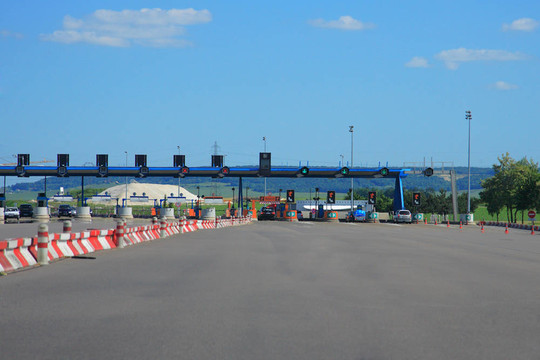 道路收費