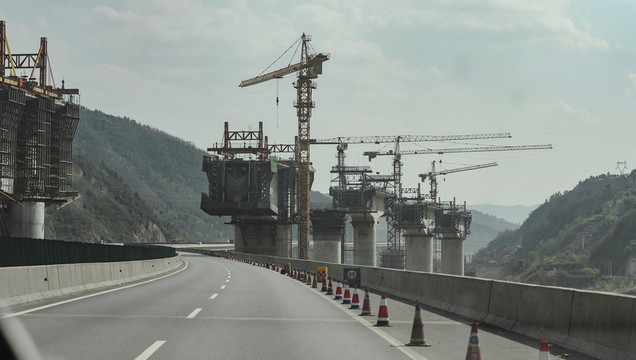 架橋