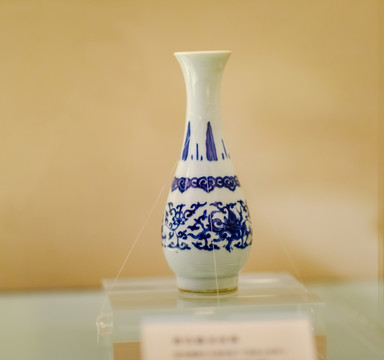 古代瓷器