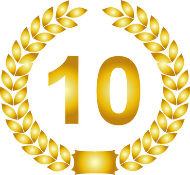 金桂冠10年
