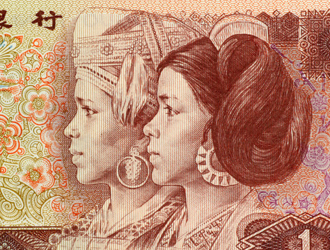 董和姚青年