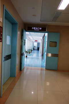 口腔門(mén)診