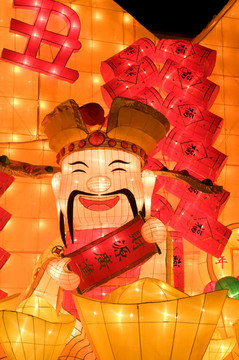 為慶祝中國農(nóng)歷而制作的藝術(shù)品