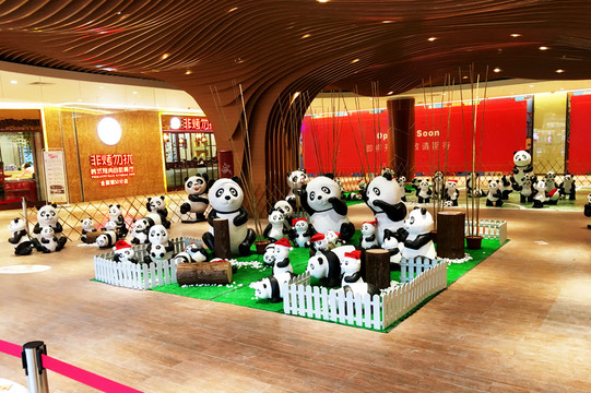 熊貓展
