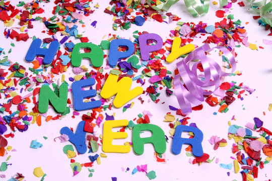 新年快樂