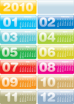 七彩日歷為2010