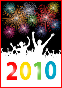 新年快樂2010
