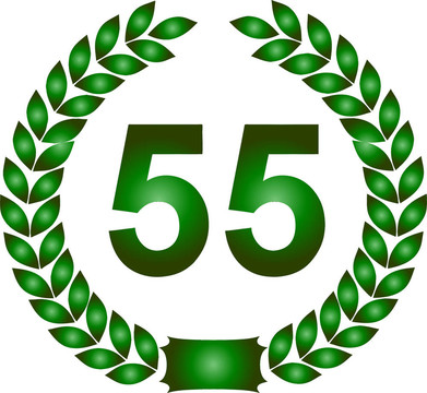綠色桂冠55年