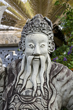 泰國