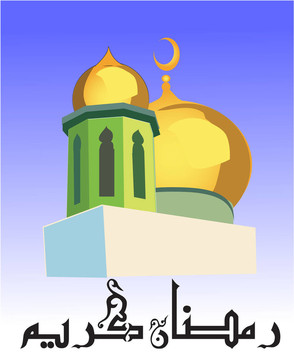 masjid01