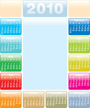 七彩日歷為2010