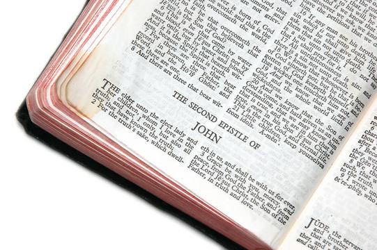 圣經(jīng)對john epistle II開放