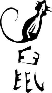 原始生肖-大鼠