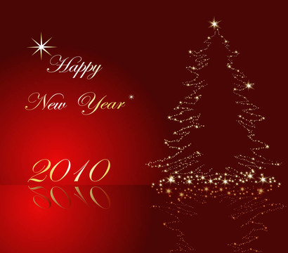新年快樂