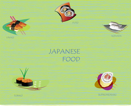 日本食品插圖