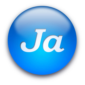 JA按鈕