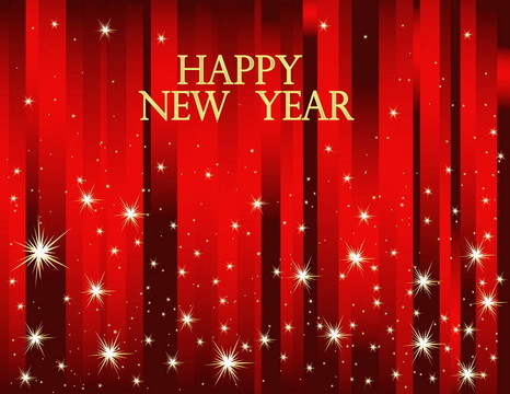 新年快樂