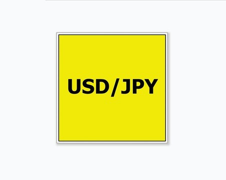 貨幣對