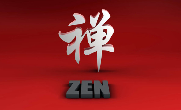 禪在Kanji
