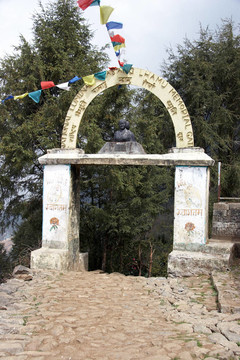 Pasang Lhamu紀(jì)念館大門；珠穆朗瑪?shù)嫩欅E；尼泊爾