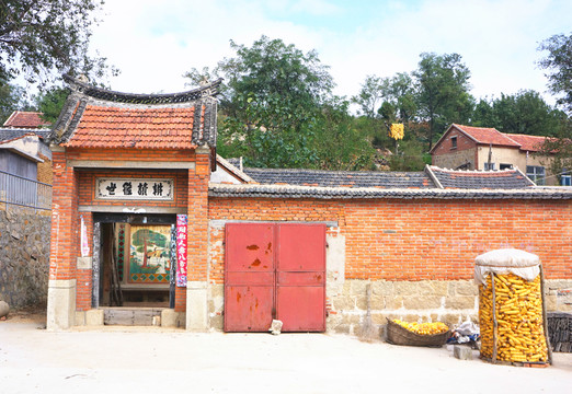農(nóng)家院