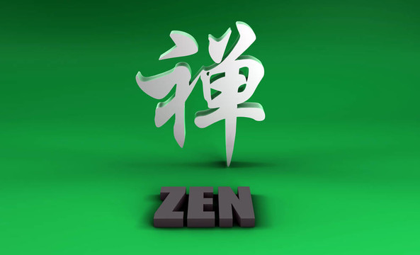 禪在Kanji