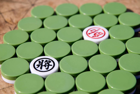 中國象棋