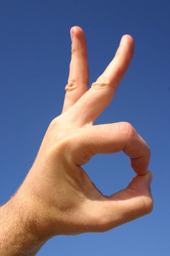 好啊