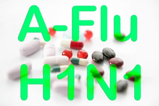 中藥丸治療甲型H1N1流感疫苗